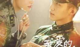 李沁吃瓜爆料最新消息,娱乐圈惊天大瓜，真相令人震惊！